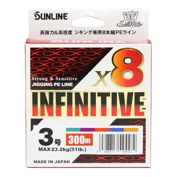 Sunline İnfinitive İp Misina  MULTI COLOR 0.14 - 300MT - 5.9KG ürün görseli 1