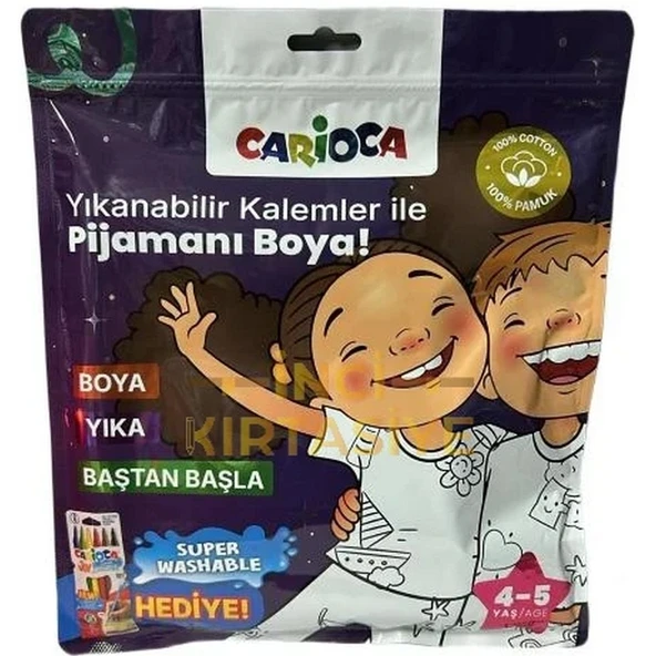 Kalem Hediyeli Boyanabilir Pijama 4-5 Yaş ürün görseli 1