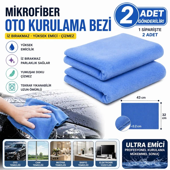 2 ADET Ultra Emici Oto Kurulama Bezi  Mikrofiber Temizlik Bezi | Araç, Cam, Mutfak Çok Amaçlı Bez ürün görseli 1