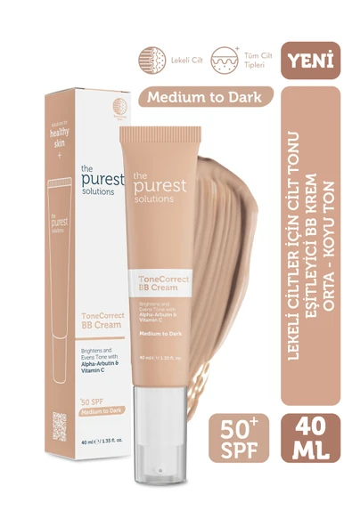 THE PUREST SOLUTİONS Lekeli Ciltler İçin Cilt Tonu Eşitleyici BB Krem ,SPF 50 + 40 ml – Orta / Koyu Ton ürün görseli 1