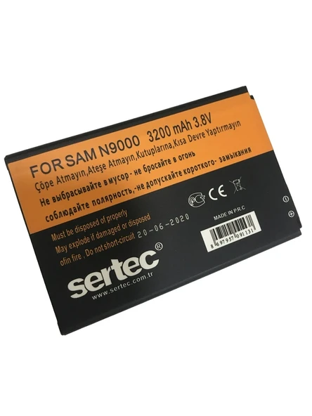 Sertec - Samsung Galaxy Note 3 / N9000 Uyumlu Batarya ürün görseli 1