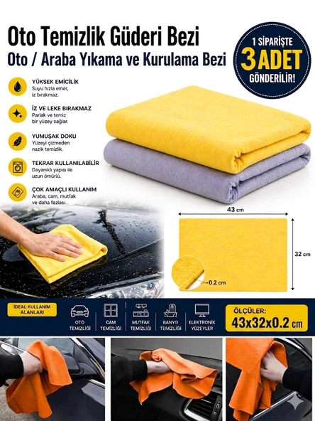 3 ADET Süper Emici Oto Temizlik Güderi Bezi Oto / Araba Yıkama ve Kurulama Bezi orta Boy 43 x 32 cm ürün görseli 1