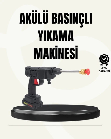 48V Şarjlı Basınçlı Yıkama Makinesi Kablosuz Su Tabancası ürün görseli 1
