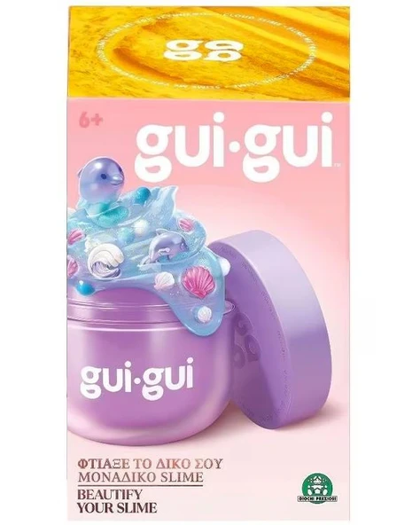 Gui Gui Bulut Slime ürün görseli 1