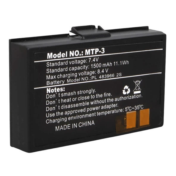 Powermaster PM-27610 7.4 Volt 1500Mah Li-İon 2S Batarya Goojprt Mpt 3 Uyumlu Termal Yazıcı Bataryası ürün görseli 1