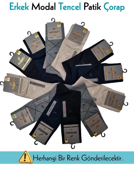 Mısırlı 61052 Erkek Modal Tencel Desenli Soket Çorap ürün görseli 1