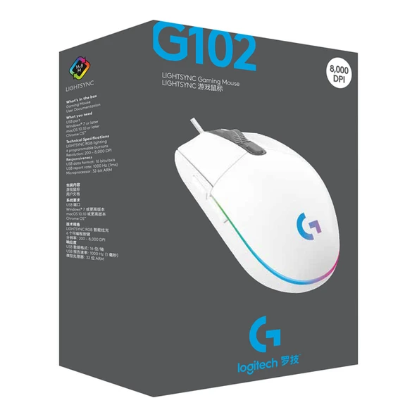 LOGITECH G G102 910-005824 OYUNCU MOUSE BEYAZ - Resim 6