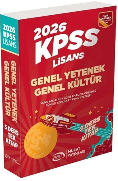 2026 KPSS Lisans Genel Yetenek Genel Kültür Konu Anlatımlı Murat Yayınları ürün görseli 1