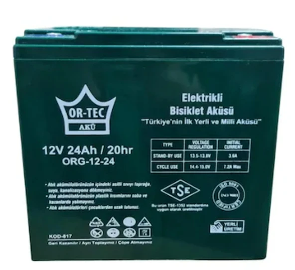 12-24 AMPER [DİK] ORTEC / BİCOMAX ürün görseli 1