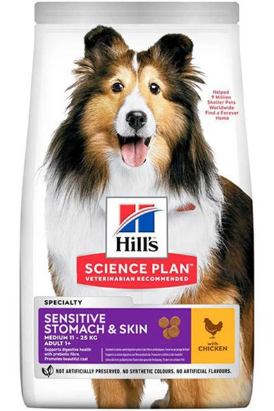 Hills sensitive stomach skin 2,5kg hassas deri mideli köpekler için tavuklu orta ırk köpek maması ürün görseli 1
