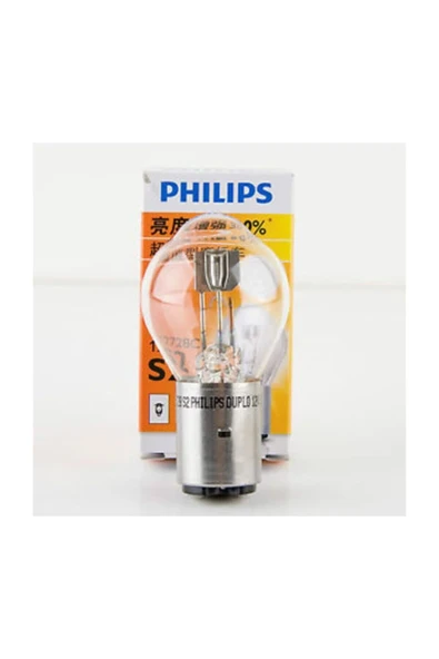 Motor Far Ampulü Phılıps S2 12v 35/35w ürün görseli 1