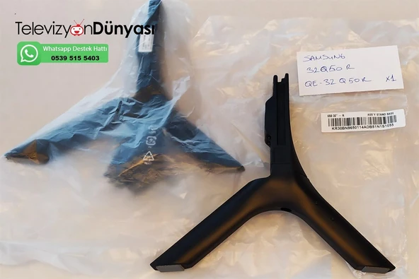 SAMSUNG 32Q50R, AYAK, TV AYAĞI ürün görseli 1