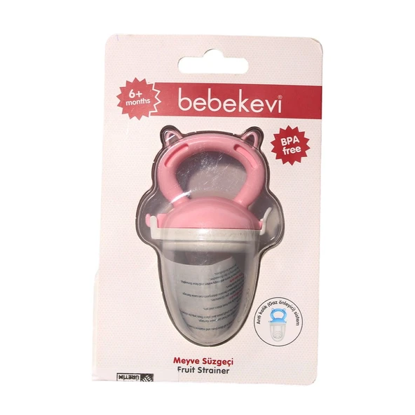 Bebekevi Pembe Renk Meyve Süzgeçi ürün görseli 1