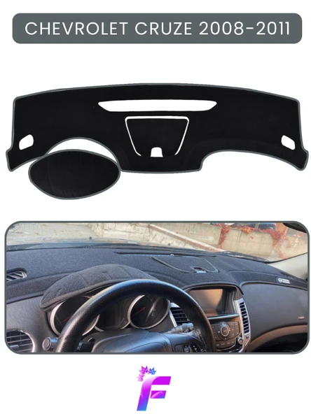 MİRCEM CHEVROLET CRUZE (2008-2011) Uyumlu Ön Göğüs Koruma | Hızlı ve Kolay Montaj | Oto Aksesuar | TA26 Gri ürün görseli 1