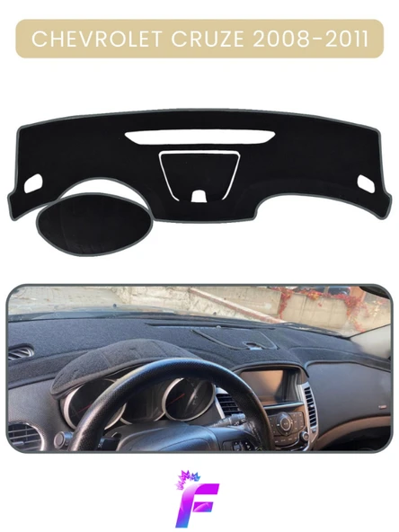 MİRCEM CHEVROLET CRUZE (2008-2011) Uyumlu Ön Göğüs Koruma | Hızlı ve Kolay Montaj | Oto Aksesuar | TA25 Bej ürün görseli 1