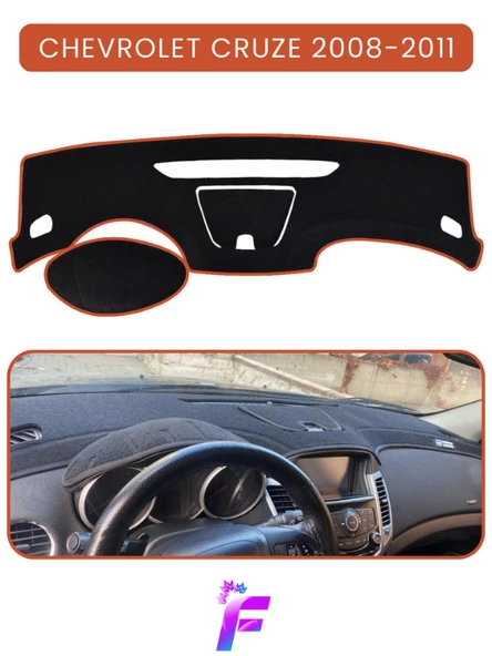 MİRCEM CHEVROLET CRUZE (2008-2011) Uyumlu Ön Göğüs Koruma | Hızlı ve Kolay Montaj | Oto Aksesuar | TA28 Kahverengi ürün görseli 1