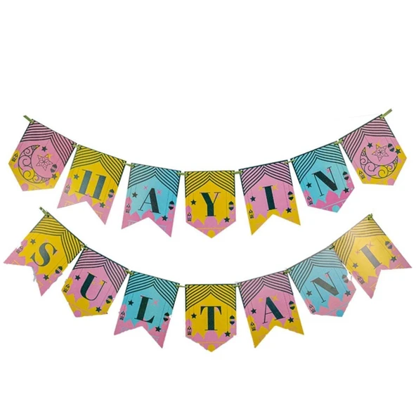 Ramazan Banner Süs - 11 Ayın Sultanı ürün görseli 1
