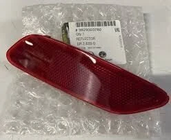 Opel / Corsa F Arka Sol Reklektör Orijinal ürün görseli 1