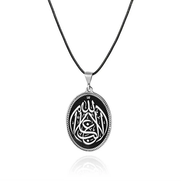 Gümüş La Galiba İllallah Yazılı Gümüş Kolye ürün görseli 1