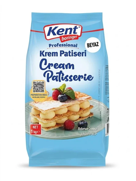 KENT KREM PATİSERİ BEYAZ 1KG ürün görseli 1