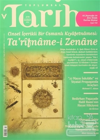 Toplumsal Tarih 270 Haziran 2016 ürün görseli 1