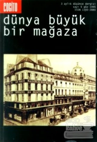 Cogito 5  Yaz 1995 Dünya Büyük Bir Mağaza ürün görseli 1