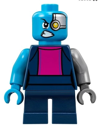 Lego Minifigür Nebula Short Legs sh0475 ürün görseli 1