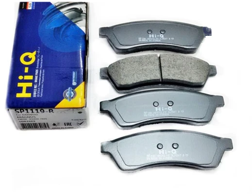 Chevrolet Epica Arka Balata Hİ-Q Marka Ürün (Hİ-Q , 96475028) ürün görseli 1
