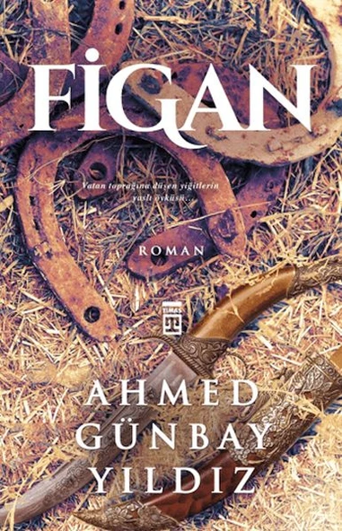 Figan ürün görseli 1