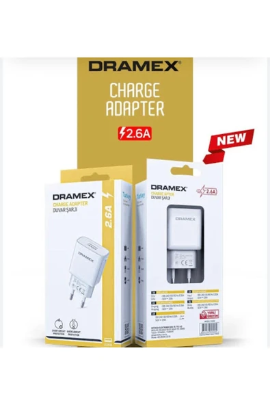 Syrox Dramex D26be Hızlı Usb Şarj Adaptörü (BAŞLIK) 2.6a - Beyaz ürün görseli 1