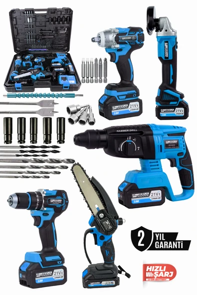 KİMMEER PLUS 21v Akülü 5 li Set Kırıcı Delici Hilti Taşlama Somun Sıkma Akülü Vidalama Budama ürün görseli 1