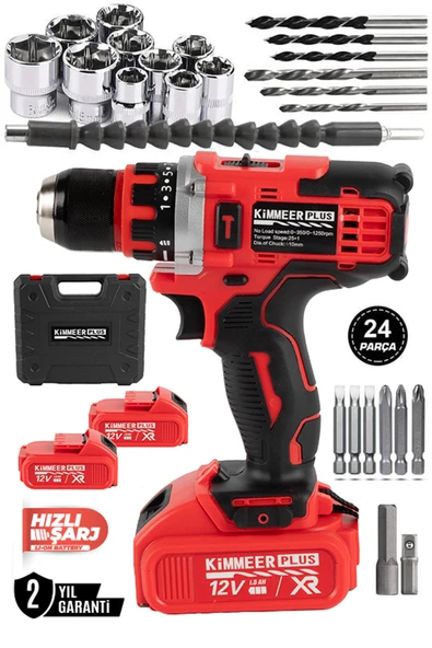 Kimmer Plus 12v 1.5 Ah Metal Şanzıman Çift Akülü Şarjlı 24 Parça Akülü Vidalama Matkap ürün görseli 1