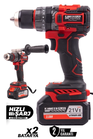 KİMMEER PLUS 21v Çift Akülü Vidalama Çelik Mandren Kömürsüz Motor Darbeli Şarjlı Matkap ürün görseli 1