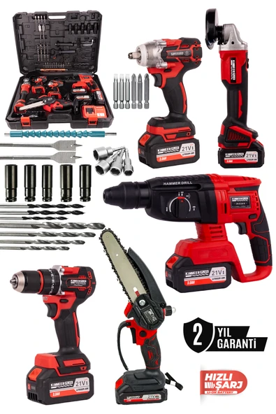 KİMMEER PLUS Profesyonel 21V Matkap Hilti Taşlama Somun Sıkma Testere 5'lı Set ürün görseli 1
