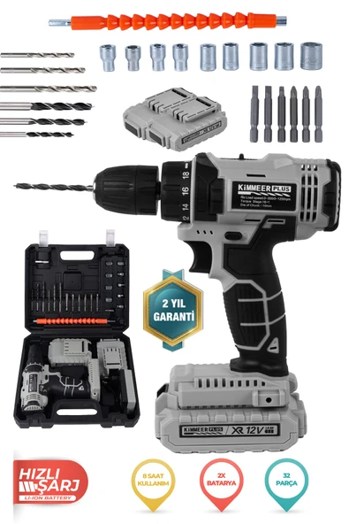 KİMMEER PLUS 12v 1.5 Ah Metal Şanzıman Çift Akülü Şarjlı 24 Parça Akülü Vidalama DARBELİ Matkap ürün görseli 1