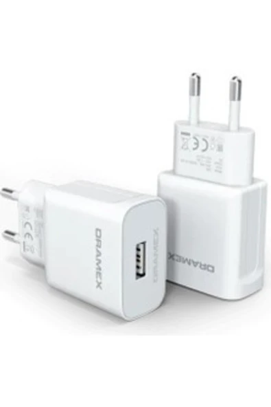 Dramex Samsung Galaxy S21 Hızlı Usb Şarj Adaptörü başlık yerli üretim ürün görseli 1