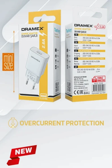 Dramex D26BE 2.6A Şarj Adaptörü – Ekonomik Mini Kutu - Resim 2
