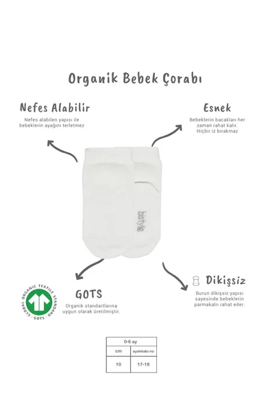 5'li Penye Soket Kutulu Basic Çorap 10131 Ekru - Resim 4
