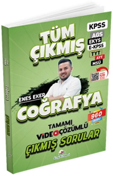 2026 Coğrafya Tüm Sınavlar Tamamı Video Çözümlü Çıkmış Sorular Dizgi Kitap ürün görseli 1
