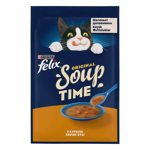 Felix Soup Chicken Tavuklu Kedi Çorbası 48 Gr ürün görseli 1