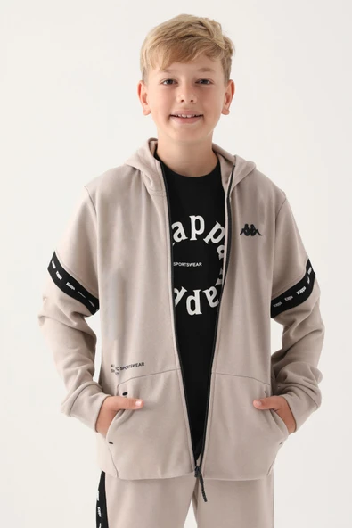 Erkek Çocuk Bej Sweatshirt ürün görseli 1