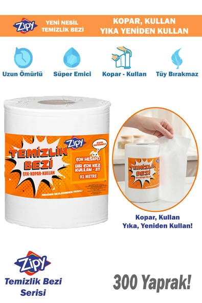 300 YAPRAKLI KURU TEMİZLEME BEZİ ÇEK KOPAR KULLAN ürün görseli 1