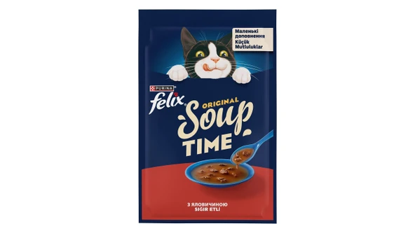 Felix Kedi Çorbası Sığır Etli 48 g ürün görseli 1