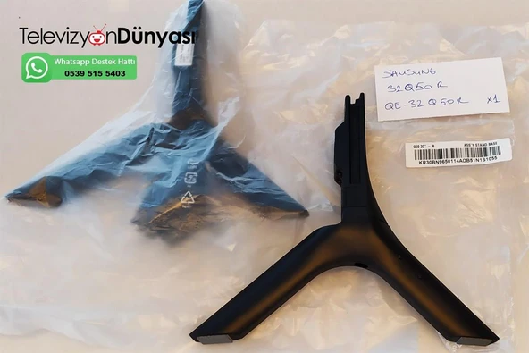 SAMSUNG QN32Q50RAF, AYAK, TV AYAĞI, BN96-50113A, BN96-50114A ürün görseli 1
