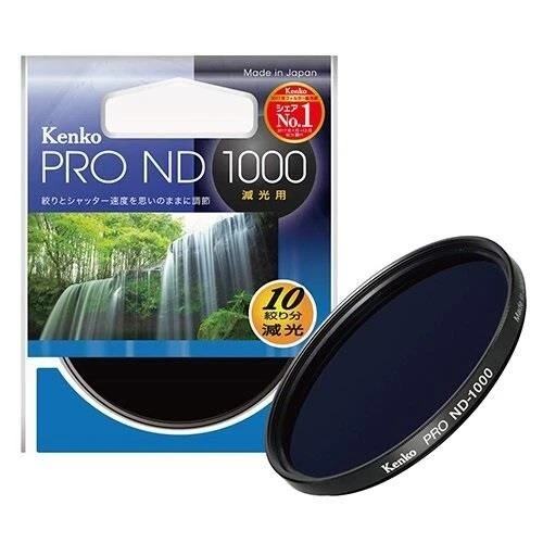 Kenko 82mm Pro ND1000 Filtre - Resim 2