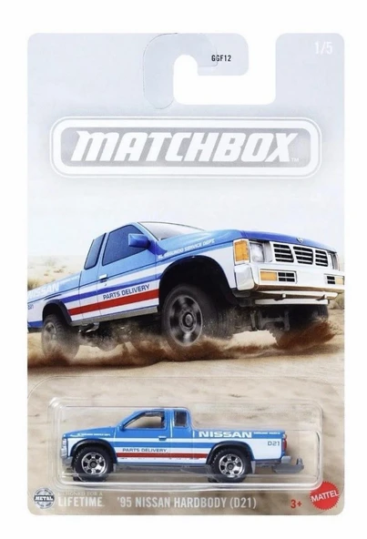 Matchbox  Temalı Arabalar - 95 NISSAN HARDBOY  D2 JCG45-GGF12 ürün görseli 1