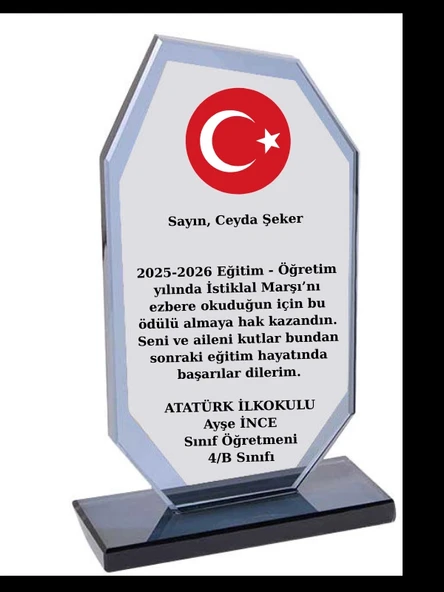 İstiklal Marşı Plaketi - Kişiye Özel Plaket - Cam Plaket - İstiklal Marşını Ezberledim Plaketi ürün görseli 1