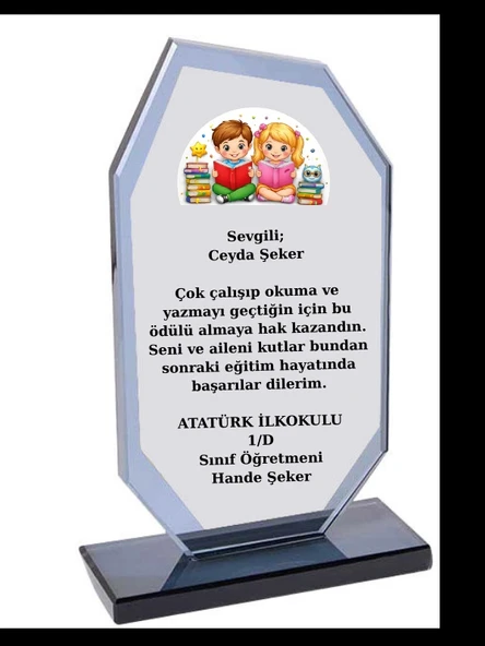 Okuyorum Plaketi - Kişiye Özel Plaket - Cam Plaket - Okuma Bayramı Plaketi ürün görseli 1