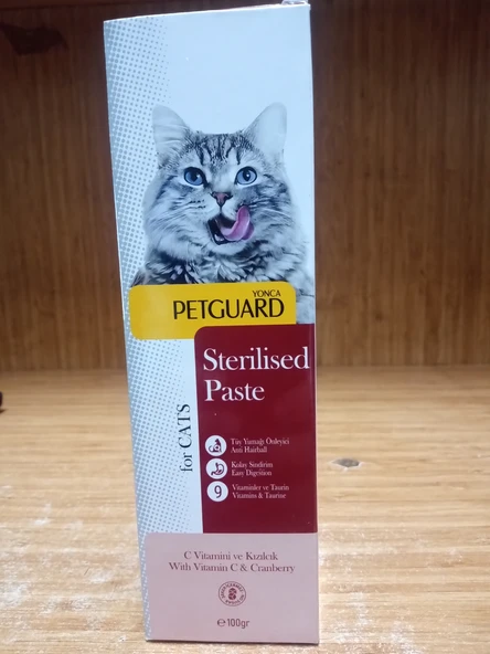 Petguard Sterilised Kısırlaştırılmış Kedi Malt Paste 100 Gr ürün görseli 1