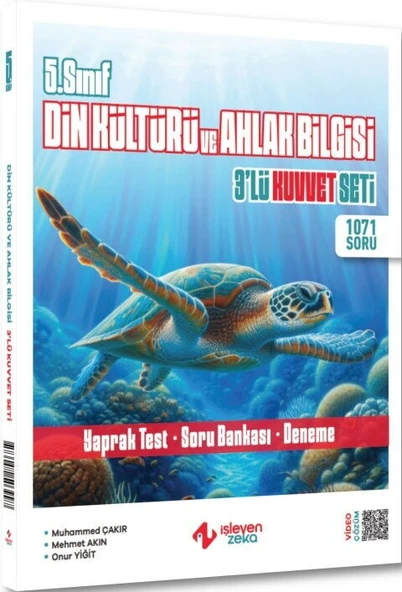 5. Sınıf Din Kültürü ve Ahlak Bilgisi 3 lü Kuvvet Serisi Seti İşleyen Zeka ürün görseli 1